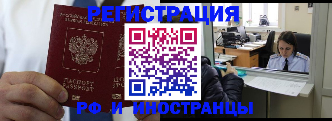 форма 3 в Константиновске